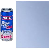 Amazon | WAKO'S ワコーズ パワーエアコン134 PAC134 A053 R134a専用