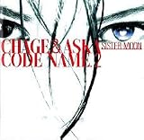 CODE NAME.2 SISTER MOON
