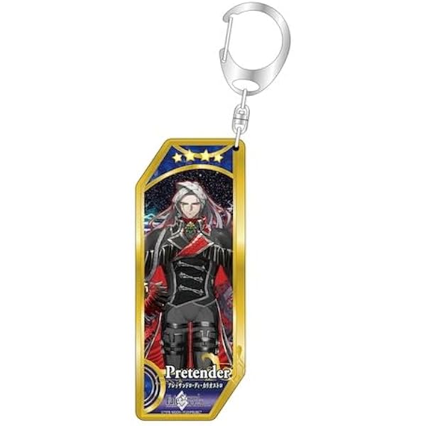 Amazon.co.jp: Fate/Grand Order サーヴァントキーホルダー213