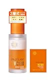 ドクターシーラボ (DR.CI:LABO) New VC100 ダブルリペアセラム お試し付 (30mL / 1本 / 約1ヶ月分) 二層式美容液 (透明感/毛穴/高保湿) VC100 エッセンスローションEX 1回分セット