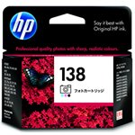 シャープ[SHARP]　HP138プリントカートリッジフォトカラー（ファクシミリ複合機「見楽る」用） 【C9369HJ】