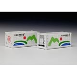 プラッツ UF25A 松浦東部農協パート2(2個入)Aセット プラモデル NC-20