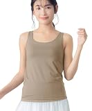 [ウイング/ワコール] カップ付きタンクトップ ラク きれいなバストシルエット 【シンクロブラトップ 吸汗速乾タイプ】 ブラトップ ET1152 BE M