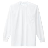 アイトス 吸汗速乾クールコンフォート 長袖Tシャツ男女兼用 001 ホワイト S