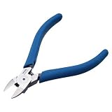 HOZAN N-25-125 プラスチックニッパー[通販用梱包品]