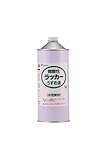 和信ペイント 難燃性ラッカーうすめ液 1L