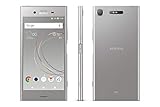 SONY(ソニー) Xperia XZ1 64GB ウォームシルバー SOV36 auロック解除SIMフリー