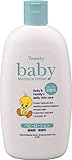 熊野油脂 トゥイーティー ベビーローション 300ml