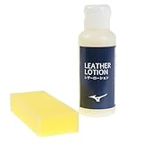 MIZUNO(ミズノ) 野球 ソフトボール レザーローション（保革・つや出し・亀裂防止） 1GJYG504 1P