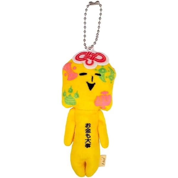 Amazon.co.jp: ご当地ゆきお 天空の非公認キャラ レインボオ・チェーン