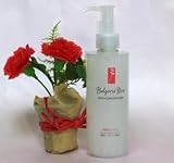 【不動化学】コラーゲン【ブルガリアオットーローズ】角質落としジェル ２００ｍｌ