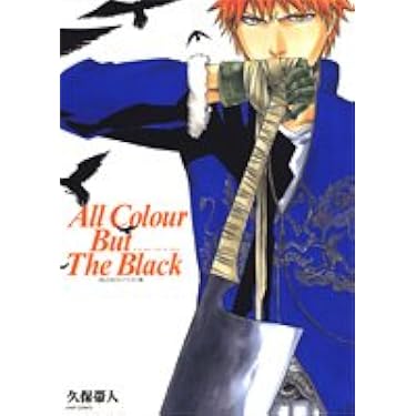BLEACHイラスト集―All Colour But The Black (ジャンプ・コミックス
