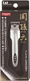 貝印 関孫六 ツメキリ type101 L