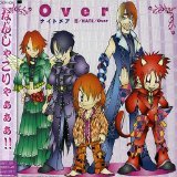 茜/HATE/Over(初)C
