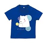 BabyChips しろくま(名入れ半袖ベビーTシャツ) 100 ロイヤルブルー