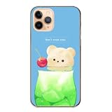 OPPO A3 5G 用 ケース オッポ A3 5G カバー スマホケース 全機種対応 ハード くま クリームソーダ 水色