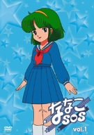 ななこsos Vol 1 木藤玲子 Oricon News