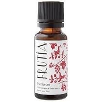 Amazon.co.jp: フルティア ザ セラム 美容液 20ml : ビューティー