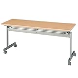 会議用テーブル KSシリーズ 跳上式 1500×450mm ナチュラル
