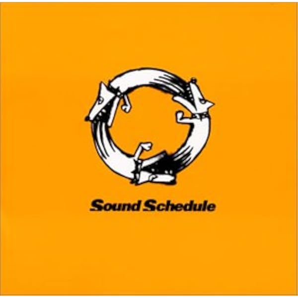 Amazon.co.jp: ほのかてらす: ミュージック