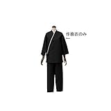 FM80237 男女兼用作務衣　ＳＬＢ９５０－１ ブラック　Ｌ