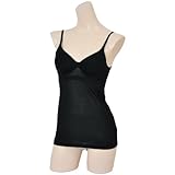 身生地シルク100％ 大人のブラキャミ