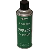 タセト:タセト ジキチェック F-330E 450型 F330E450 型式:F330E450