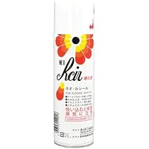 Amazon.co.jp: ドライフラワー用乾燥剤シリカゲル1kg 【容器セットNew
