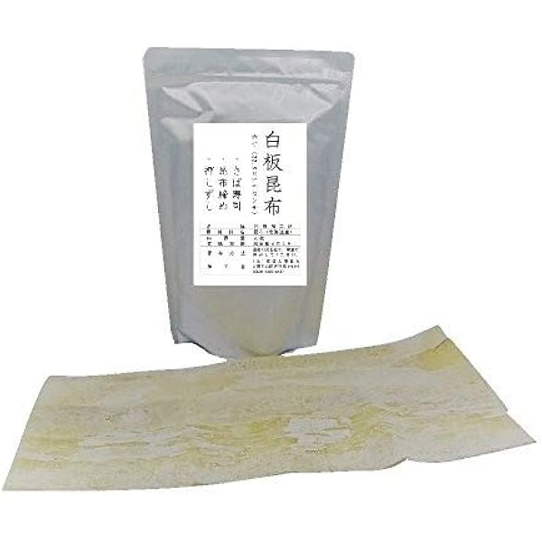 国内在庫不足により入手困難　バッテラ昆布　３寸　３００枚 国内在庫不足により入手困難 バッテラ昆布 3寸 300枚 【公式通販】