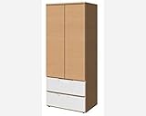 ワードローブ ナチュラル／ダーク HBK-5WR (アイリスチトセ)