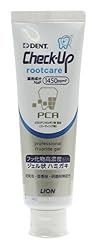 ライオン チェックアップ ルートケア 1450F 90g