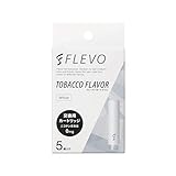 FLEVO フレーバーカートリッジ タバコフレーバー [ホワイト]