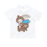 BabyChips 金太郎(名入れ半袖ベビーTシャツ) 140 ホワイト