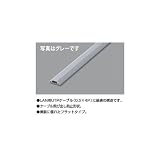 マサル工業 ガードマンⅡ･ラン2号 1m グレー GL2101