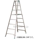 専用脚立　天板高さ2.88m　アルミ製　MA-300F