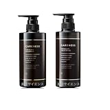 ケアネス テラケアシャンプー 500ml / トリートメント 400g ポンプ式 美容室専売品】日本製 (セット品（シャンプー＋トリートメント）)