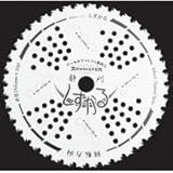 T-S2009 刈払機用サイレントチップソー 「しずかる(静刈)」 255mm×40P