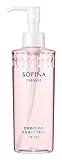 ソフィーナ 乾燥肌のための美容液メイク落とし オイル 200ml