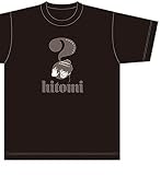 志村けんの大爆笑展 ひとみTシャツ M