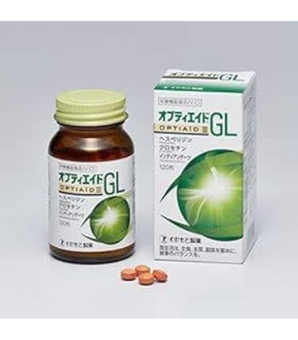 オプティエイドML MACULAR機能性食品90粒