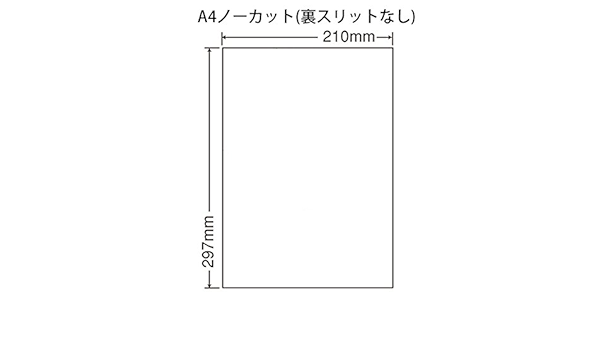 gloss labels for laser printer