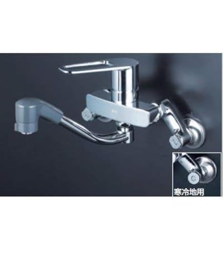 Amazon | KVK シングル混合栓(寒冷地用) MSK110KZT | 洗面水栓