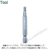 エイト 六角棒ビット 対辺6.35mm 溝9mm 3mmX75 単品 EA633MMX75