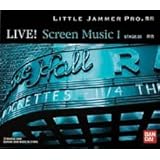 LITTLE JAMMER PRO. 専用別売ROMカートリッジ STAGE 03 「LIVE!Screen MusicI」