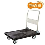 TANOSEE 自立式静運樹脂台車 300kg荷重 1台 ds-1071657