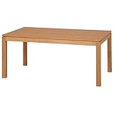 継脚こたつ シェルタ 長方形 150×85cm ハイタイプ ナチュラル シェルタ150NA-H