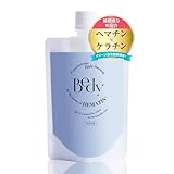 Bedy【ヘマチン原液使用】泡髪セラム ダメージ髪専用 ケラチン 補修ヘア美容液 ヘアケア ヘアスタイル 毛髪補修成分 乾燥 熱 無香料 シャンプー トリートメント ヘアオイル 100ml 詰め替え用