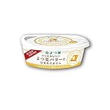 よつ葉 パンにおいしいよつ葉バターとひまわりオイル 100gx5個セット