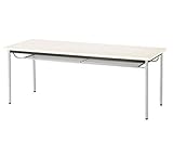 SINAPP ミーティングテーブル 長机 テーブル 角脚 ソフトエッジ SIK2640 アイボリー