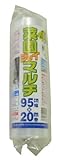 MARSOL 菜園ジョイマルチ 透明 95CMX20M